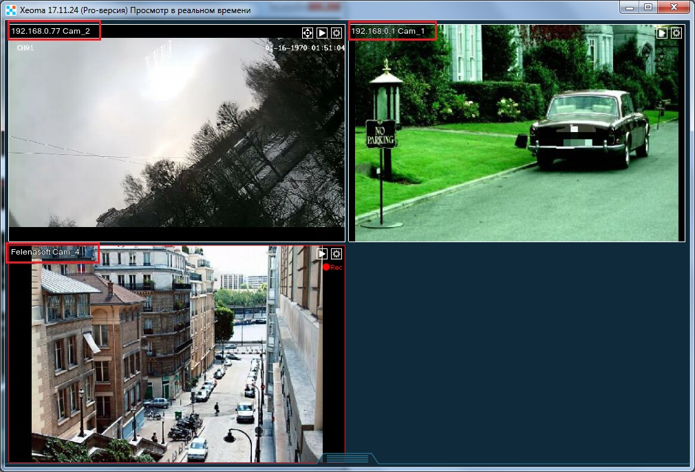 Camera name in Xeoma interface